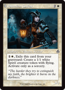 Dauntless Cathar (Retro Frame) [Innistrad Remastered]