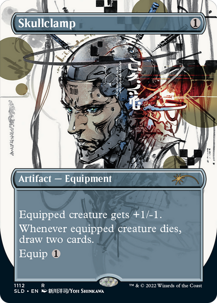 Skullclamp (1112) [Secret Lair Drop] (Borderless)
