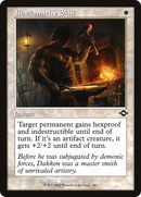 Blacksmith's Skill (Retro Frame) - Modern Horizons 2