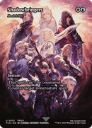 Shadowbringers - Dovin's Veto (Showcase) [FINAL FANTASY : Through the Ages]