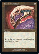 Helm of Chatzuk (Retro Frame) [30th Anniversary Edition]