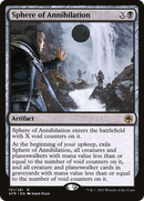 Sphere of Annihilation [Dungeons & Dragons: Adventures in the Forgotten Realms]