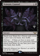 Demonic Counsel [Duskmourn: House of Horror Promos]