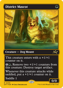 District Mascot (First-Place Foil) [Aetherdrift] Foil