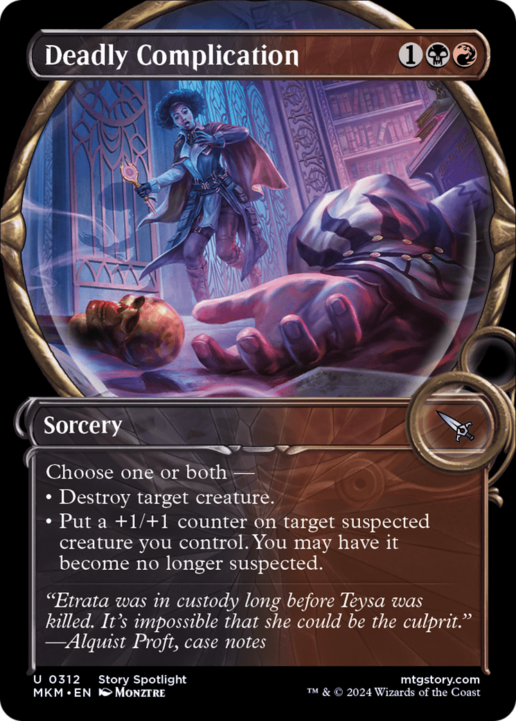 Deadly Complication (Showcase): (Showcase) [Murders at Karlov Manor]