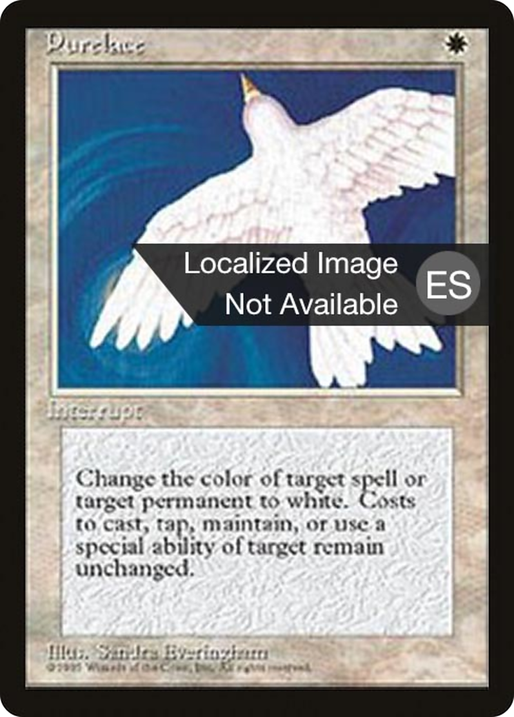 Purelace [Fourth Edition (Foreign Black Border)]