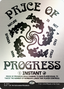 Price of Progress (Rainbow Foil) [Secret Lair Drop]: (Showcase) (Borderless) Foil