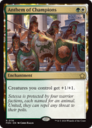 Anthem of Champions - Foundations: (enchantment)