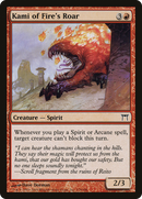 Kami of Fire's Roar [Champions of Kamigawa]