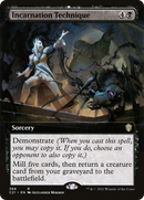 Incarnation Technique (Extended Art): (Extended Art) [Commander 2021]