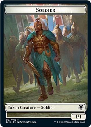 Soldier // Elf Warrior Double-Sided Token [Game Night: Free-for-All Tokens]