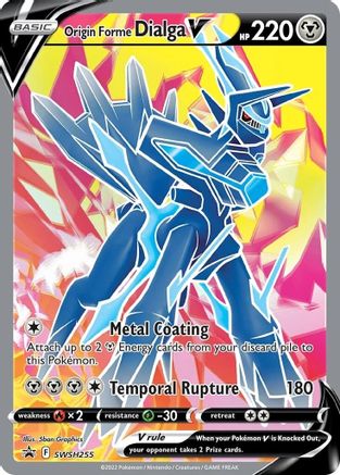 Origin Forme Dialga V - SWSH255 [SWSH Sword & Shield Promo Cards] - Holofoil