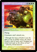 Blazing Archon (Retro Frame) (Serial Numbered) - Ravnica Remastered Foil
