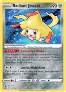 Radiant Jirachi - 120/195 [SWSH12 Silver Tempest] - Holofoil