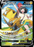 Zeraora V TG16 [SWSH12 Silver Tempest Trainer Gallery]  - Holofoil