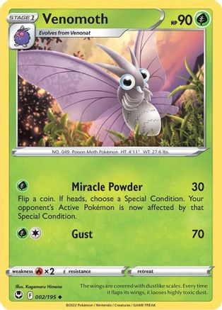 Venomoth 002 [SWSH12 Silver Tempest]
