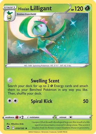 Hisuian Lilligant 010 [SWSH12 Silver Tempest]