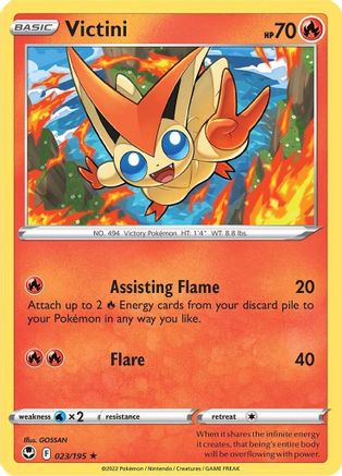 Victini 023 [SWSH12 Silver Tempest]