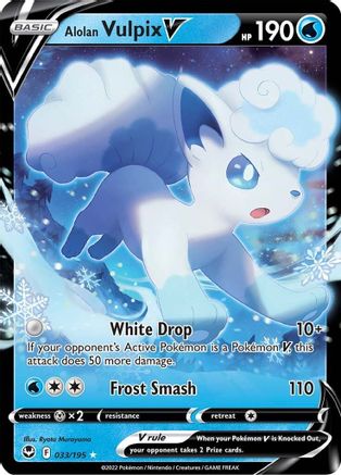 Alolan Vulpix V - 33/195 [SWSH12 Silver Tempest] - Holofoil