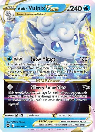 Alolan Vulpix VSTAR - 34/195 [SWSH12 Silver Tempest] - Holofoil