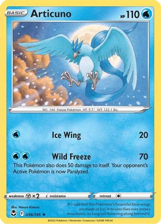 Articuno 036 [SWSH12 Silver Tempest]