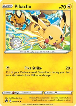 Pikachu 049 [SWSH12 Silver Tempest]