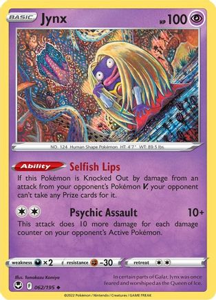 Jynx 062 [SWSH12 Silver Tempest]