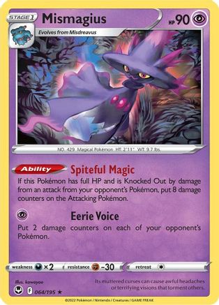 Mismagius 064 [SWSH12 Silver Tempest]