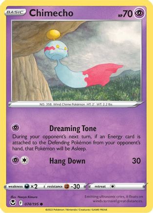 Chimecho 074 [SWSH12 Silver Tempest]