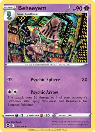 Beheeyem 080 [SWSH12 Silver Tempest]