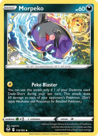 Morpeko 116 [SWSH12 Silver Tempest]