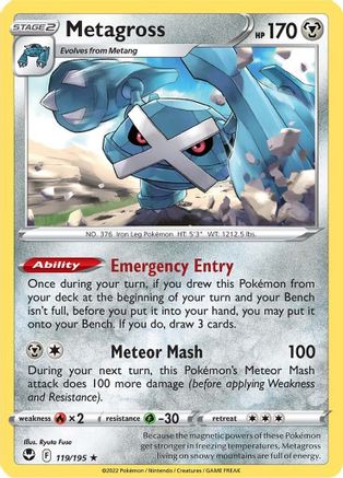 Metagross 119 [SWSH12 Silver Tempest]