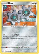 Klink 123 [SWSH12 Silver Tempest]
