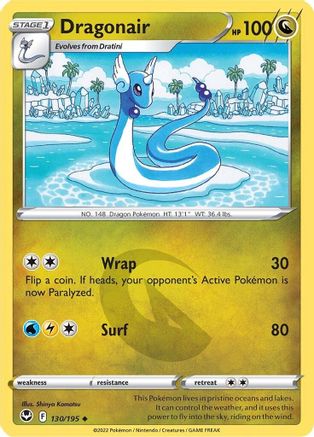 Dragonair 130 [SWSH12 Silver Tempest]