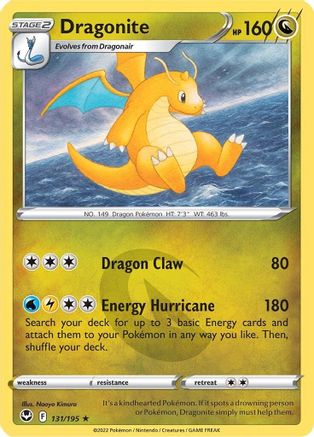 Dragonite 131 [SWSH12 Silver Tempest]