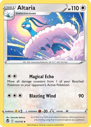 Altaria 143 [SWSH12 Silver Tempest]