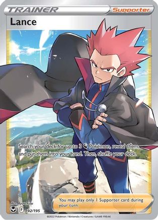 Lance - 192/195 (Full Art) [SWSH12 Silver Tempest] - Holofoil