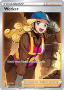 Worker - 195/195 (Full Art) [SWSH12 Silver Tempest] - Holofoil