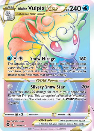 Alolan Vulpix VSTAR - 197/195 (Secret) [SWSH12 Silver Tempest] - Holofoil