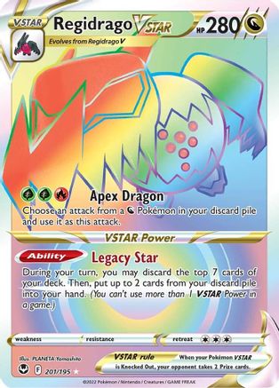 Regidrago VSTAR - 201/195 (Secret) [SWSH12 Silver Tempest] - Holofoil