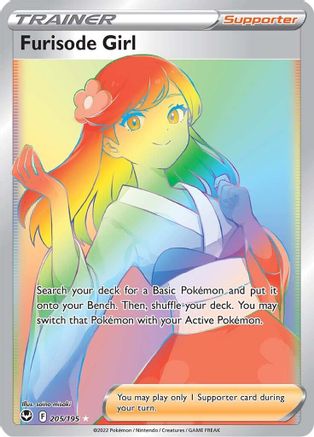 Furisode Girl - 205/195 (Secret) [SWSH12 Silver Tempest] - Holofoil