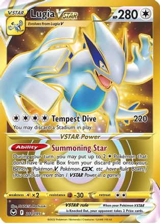 Lugia VSTAR - 211/195 (Secret) [SWSH12 Silver Tempest] - Holofoil