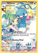 Altaria TG11 [SWSH12 Silver Tempest Trainer Gallery]  - Holofoil
