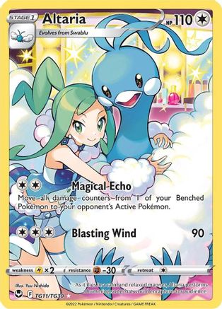 Altaria TG11 [SWSH12 Silver Tempest Trainer Gallery]  - Holofoil