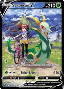 Serperior V TG13 [SWSH12 Silver Tempest Trainer Gallery]  - Holofoil