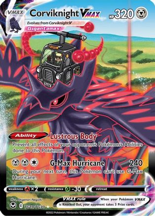 Corviknight VMAX TG19 [SWSH12 Silver Tempest Trainer Gallery]  - Holofoil