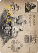 Millstone Art Card (Gold-Stamped Signature) [The Brothers' War Art Series]
