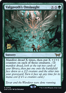 Valgavoth's Onslaught [Duskmourn: House of Horror Promos] Foil