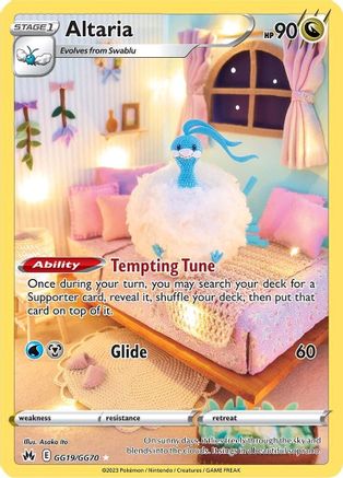 Altaria - GG19 [SWSH Crown Zenith Galarian Gallery] - Holofoil