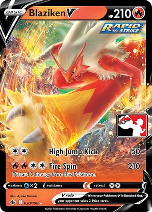 Blaziken V - 20/198 [Prize Pack Series Cards] - Holofoil